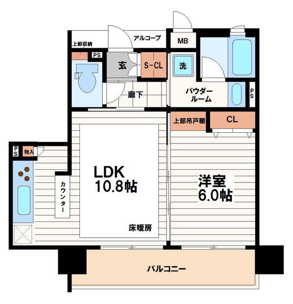 クリスタルエグゼ心斎橋
