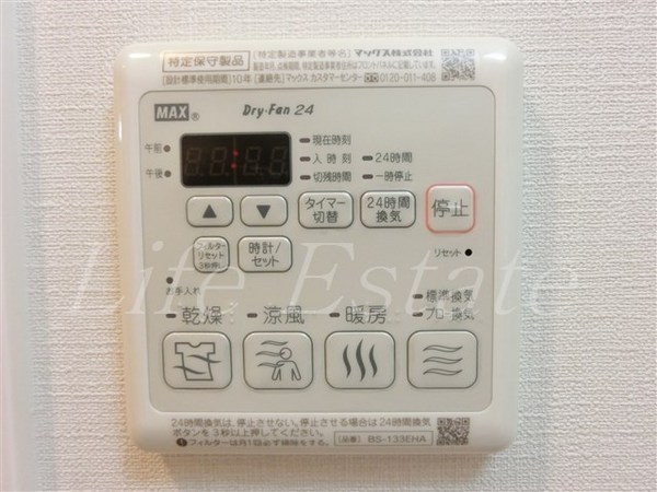 プライムアーバン御堂筋本町