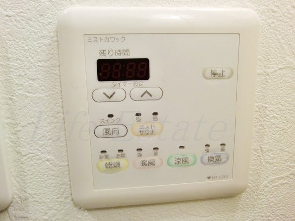 アスヴェル心斎橋東ステーションフロント