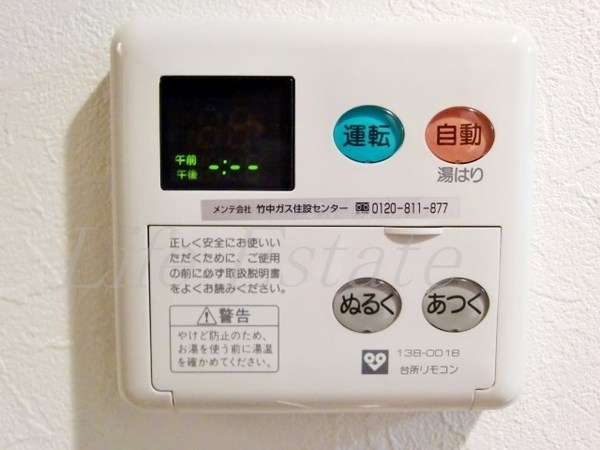 アスヴェル心斎橋東ステーションフロント