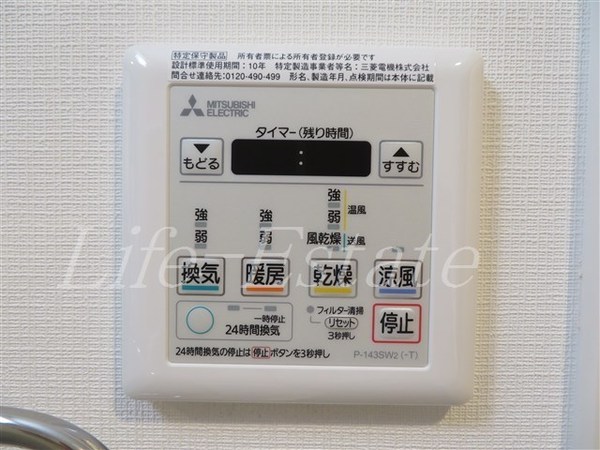 ラクラス堺筋本町