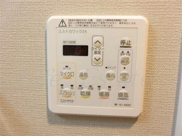 アーバネックス心斎橋Ⅱ