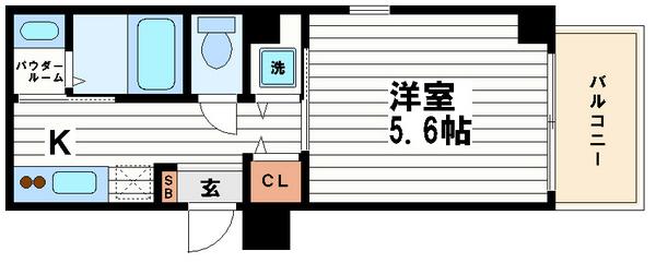 alvas（アルバス）