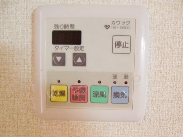 クラビス上町台