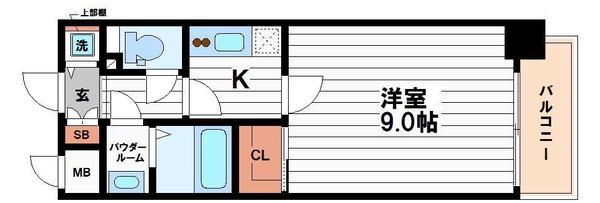 オーパスグラン谷町