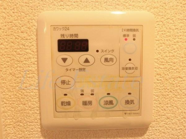 メゾンルージュ空堀