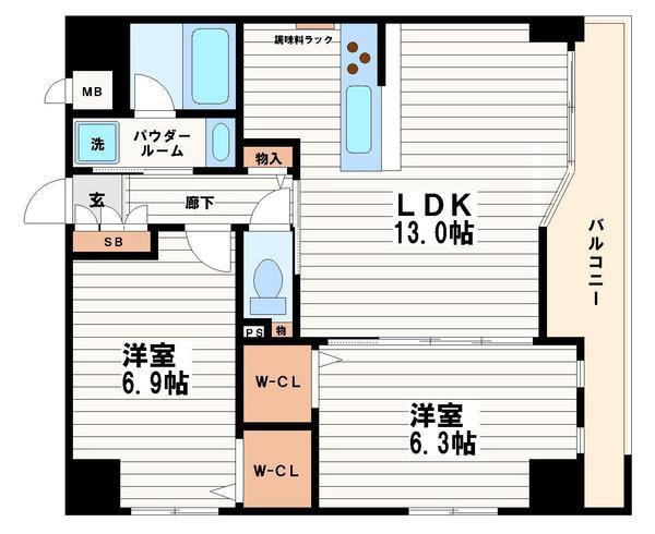 GardenCourt烏ヶ辻