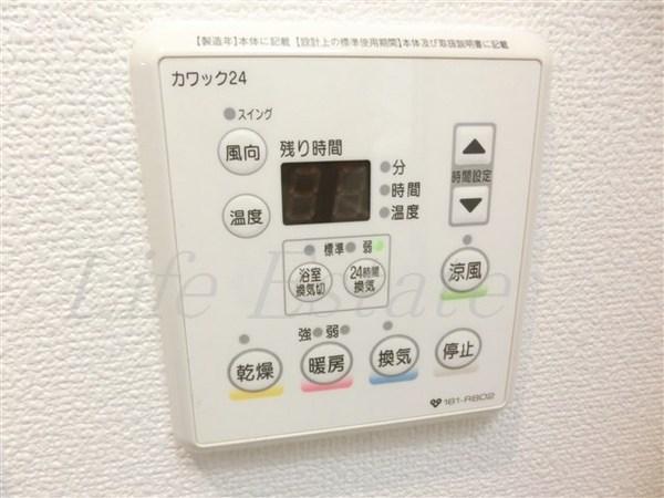 レジデンス大阪城前