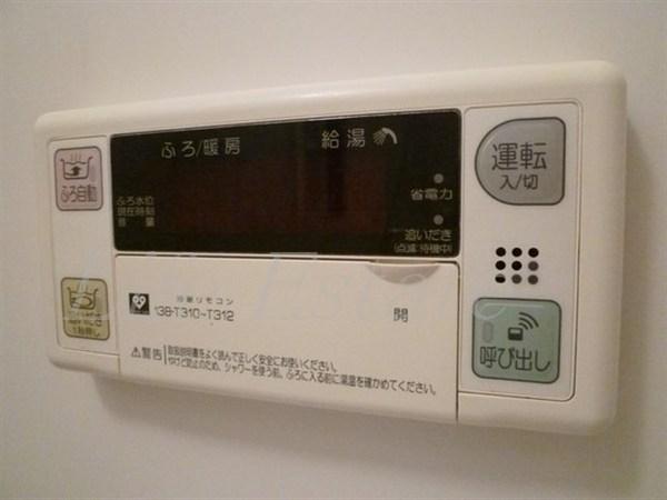 WillDo松屋町