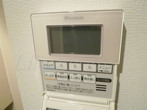 SERENiTE本町エコート