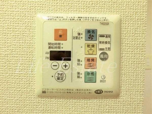 アーバンフラッツ上町