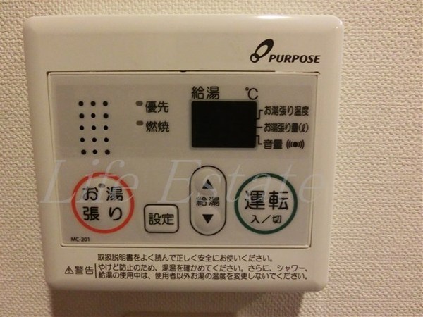 LUXE難波EAST