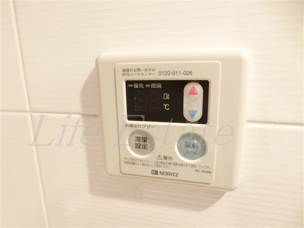 プロシード心斎橋東ヴァンターレ