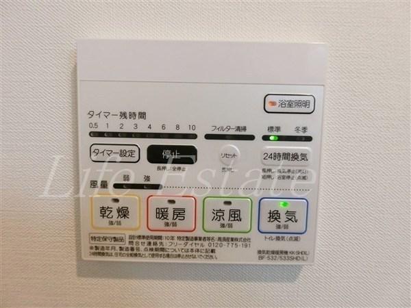 セイワパレス玉造上町台