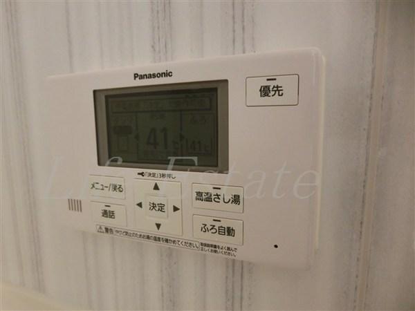 サンマイン北浜