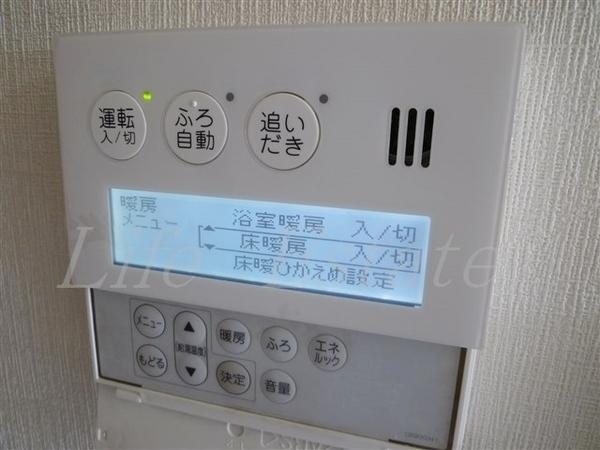 プレサンス心斎橋ルティア