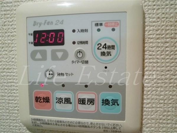 プレサンス本町リアルシティ