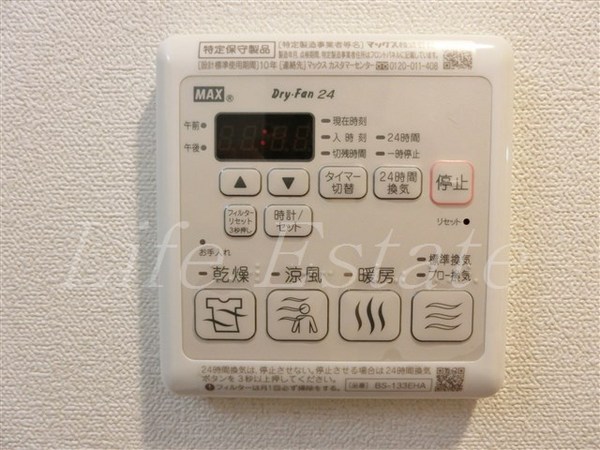 プレサンス玉造駅前ルージュ
