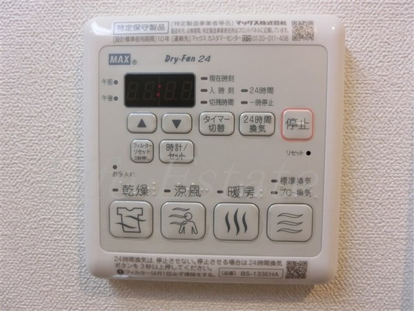 セイル淀屋橋