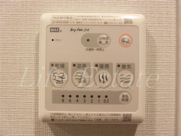 ララプレイス大阪城WESTEN