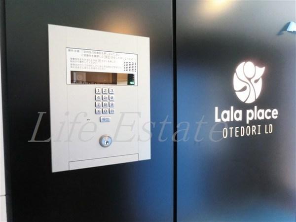 ララプレイス大手通LD