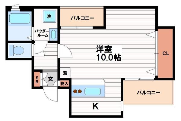 東和ビル