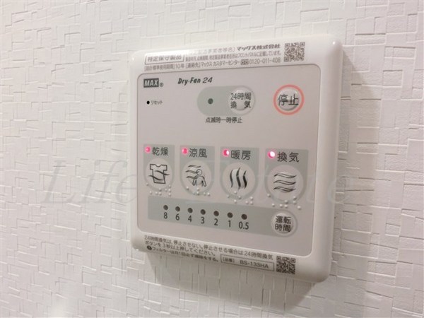 ルーエ本町