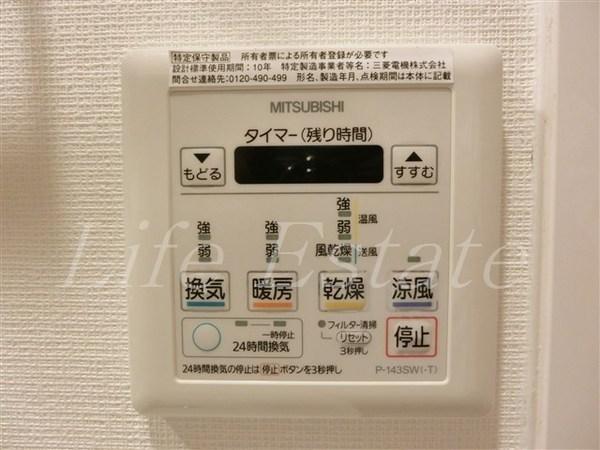 ミラージュパレス難波東レジデンス