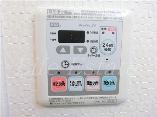 レオンコンフォート大手通