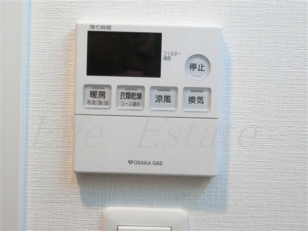 S-RESIDENCE淀屋橋