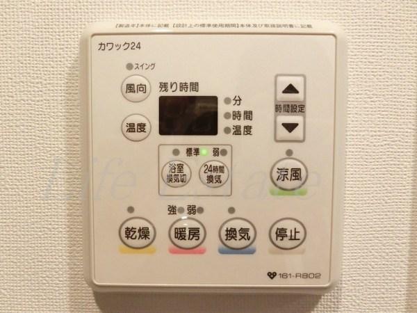 スワンズシティ大手前ソレイユ