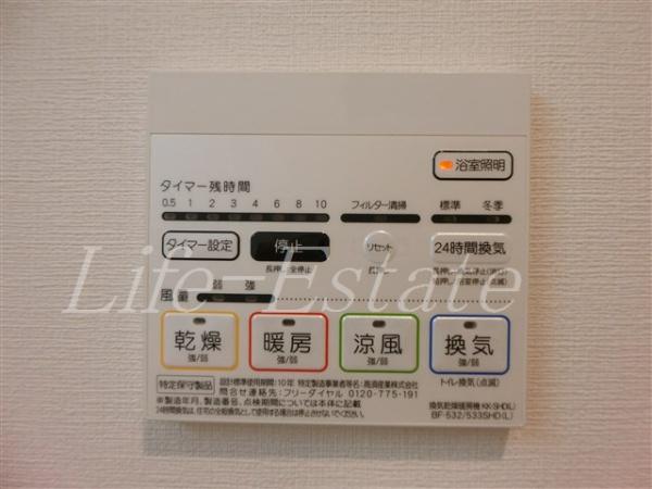 サンセール上本町
