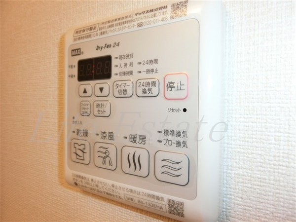 プレサンス上町台クレスト