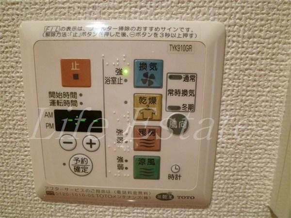 エステムプラザミッドプレイス