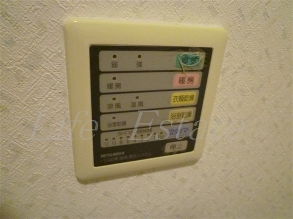 コーシン本町橋