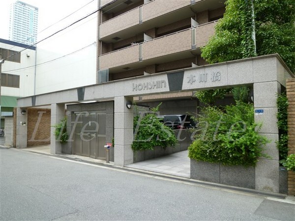 コーシン本町橋