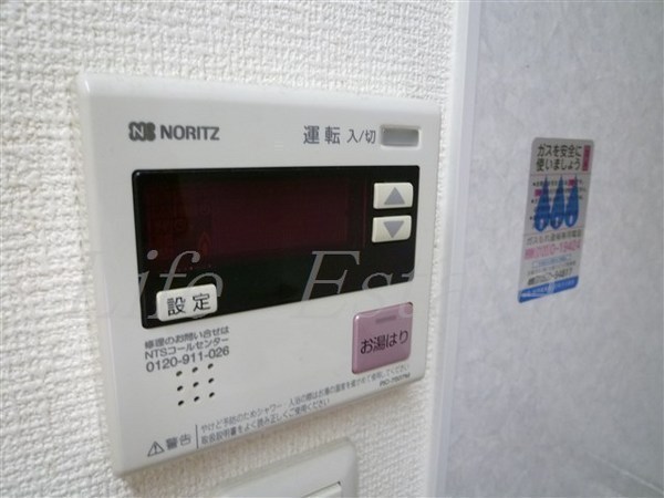 アビテ北御堂