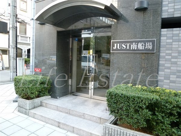 ＪＵＳＴ南船場