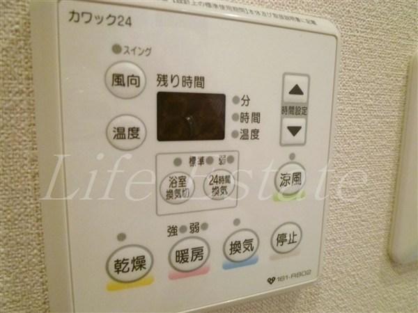 エスライズ御堂筋本町