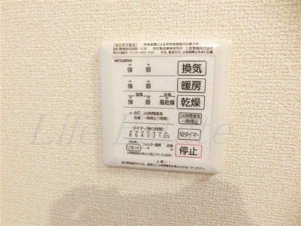 ラメゾンヴェール上本町