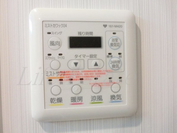 アーバネックス大手前