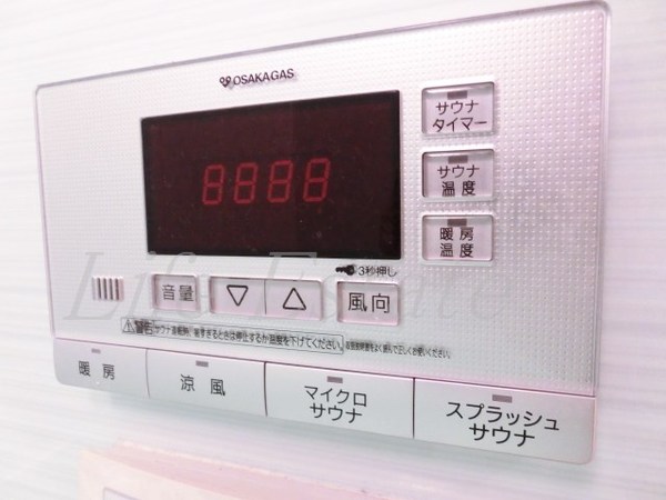 松屋タワー