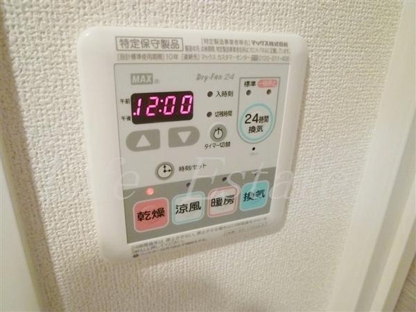 スワンズ心斎橋イースト