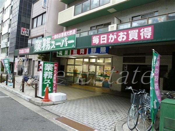S-RESIDENCEHommachiMarks(業務スーパー松屋町筋本町橋店)