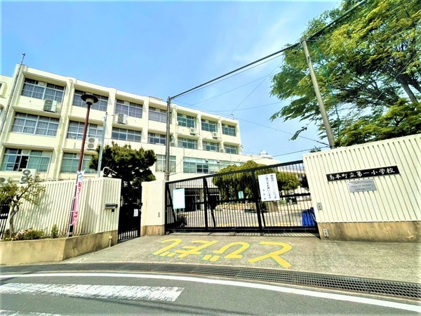 ユニライフ山崎Ｃ棟(島本町立第一小学校)