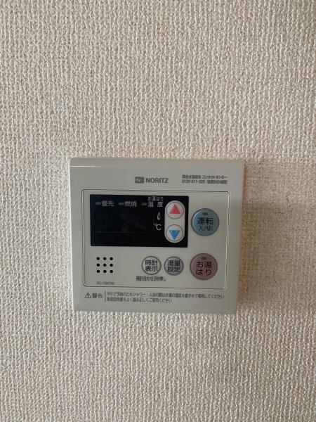 シャルマンコーポ水無瀬2号棟9F