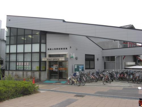 カーサベルデ　3Ｆ(高槻上牧駅前郵便局)