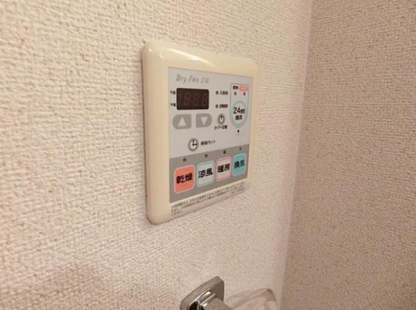 カーサベルデ　3Ｆ