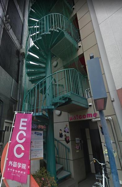 多津屋ビル２階