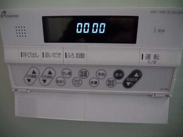 メゾン水無瀬３号棟